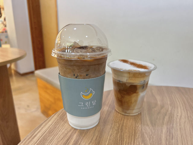 그린달
