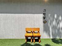 그린달