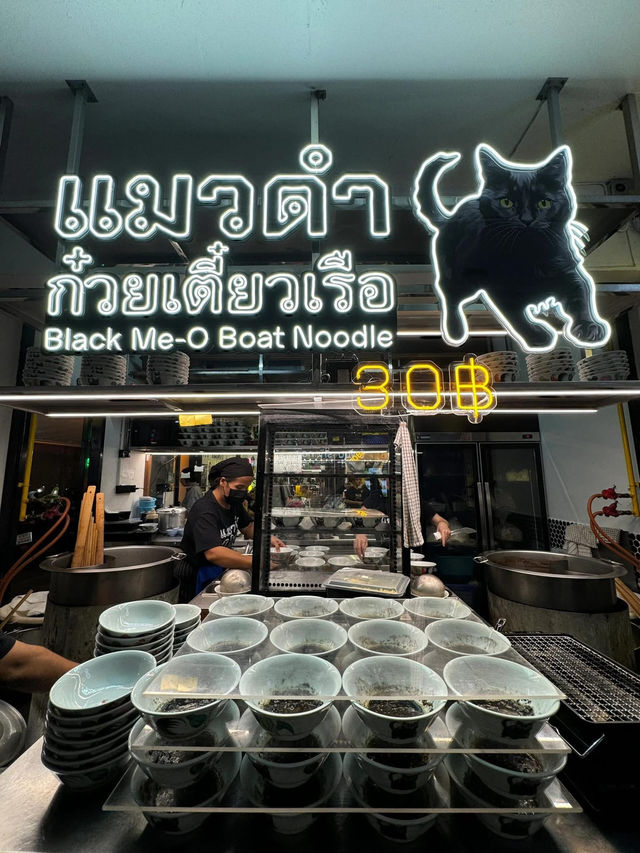 曼谷🇹🇭 朱拉隆功大學美食街‼️ 好好吃‼️