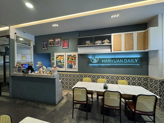HanYuan Daily 韓源 – Eco Botanic: Nanyang Flavors in a Modern Cafe