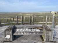 釧路北海道最美的港口城市
