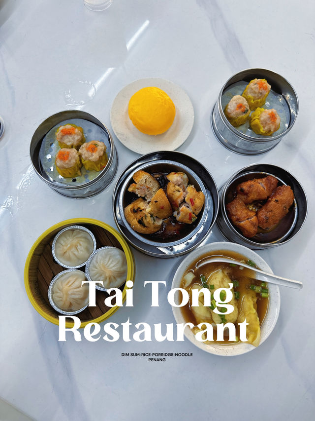 Tai Tong Restaurant Penang