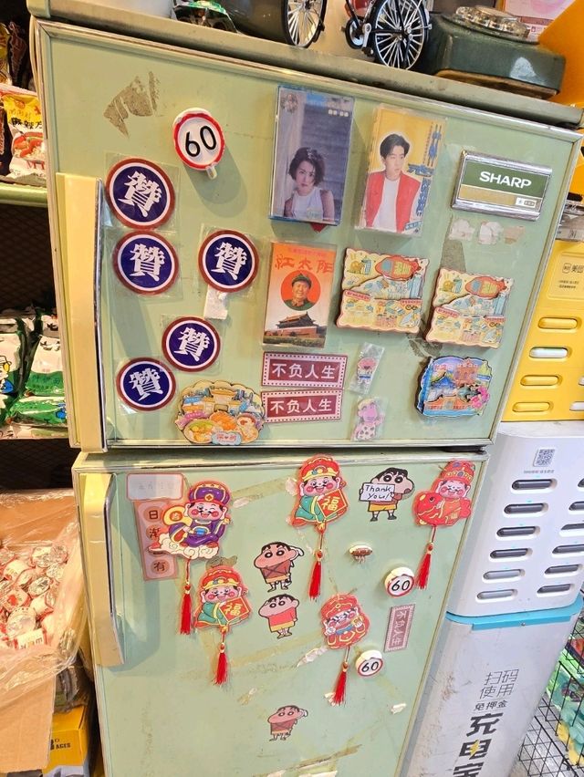 深圳記憶供銷社(深圳保利文化廣場店)