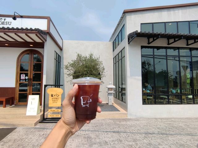 ☕ : Suki Desu Bakery คาเฟ่บุรีรัมย์