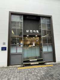 ｜韓國｜釜山三進魚糕體驗歷史館삼진어묵