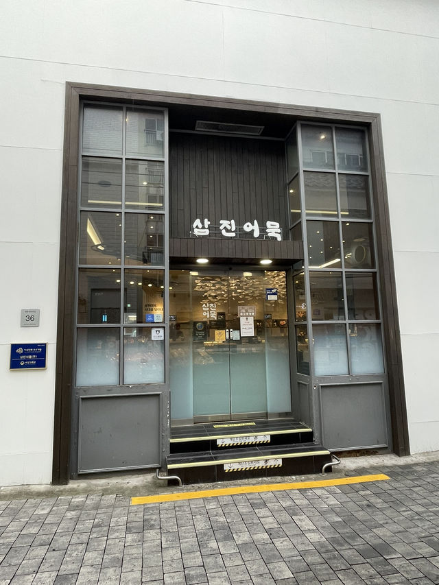 ｜韓國｜釜山三進魚糕體驗歷史館삼진어묵