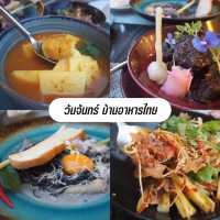 📍แพลนเที่ยวภูเก็ต 3 วัน 2 คืน แบบครบรส