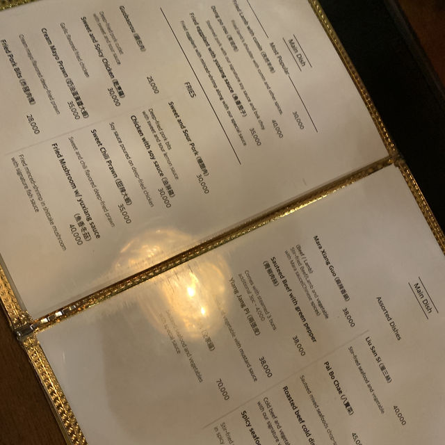 【🇰🇷度量】黑白大廚外送員餐廳，入口即化東坡肉
