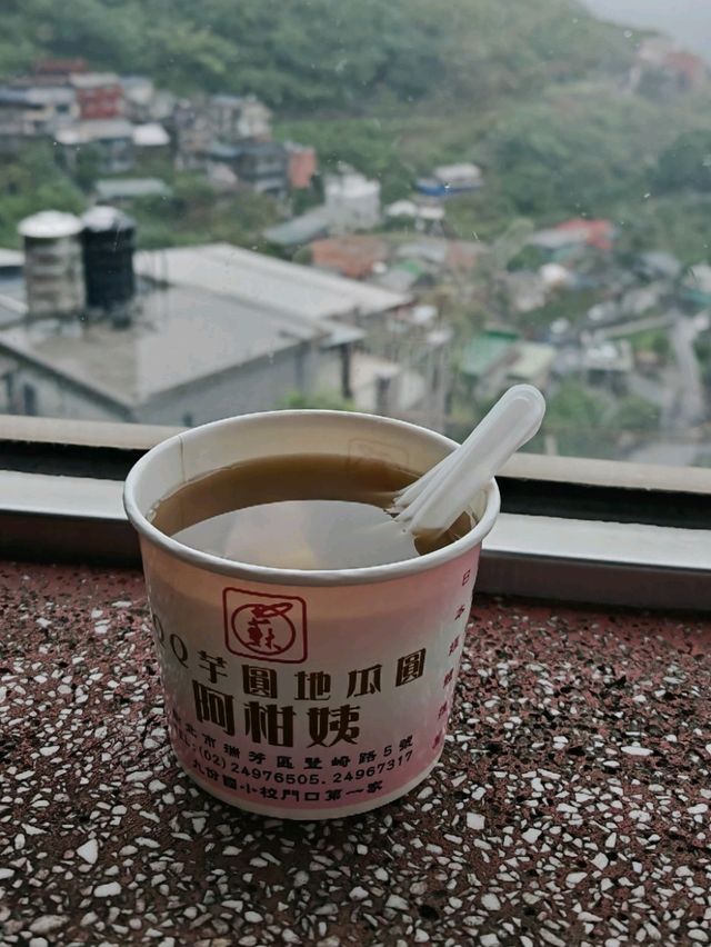 Jiufen, Taiwan: A Timeless Mountain Village