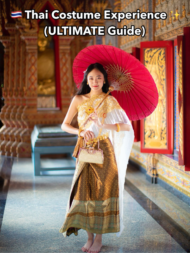 🇹🇭Thai Costume Experience Guide: Hat Yai ✨