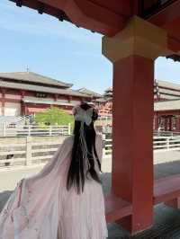 Qin Palace