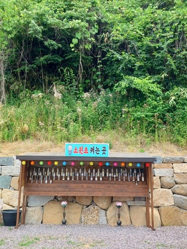 가족여행 만어사