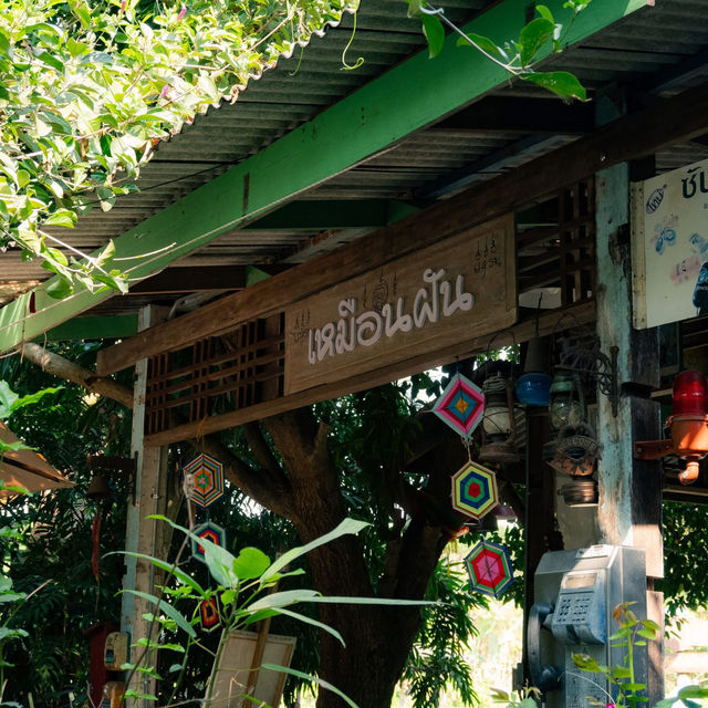 Mhuan fun cafe & art : ระยอง 🎨🌿☕