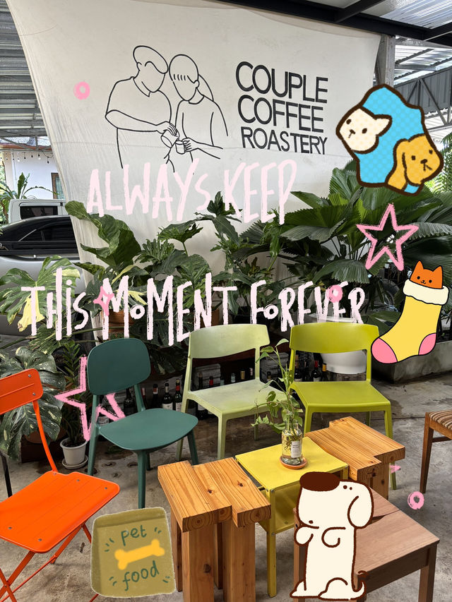 🍪🪿Couple Coffee Roastery🍄🌸