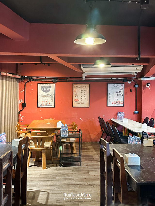ร้านอาหารสไตล์กับข้าวและข้าวต้ม
