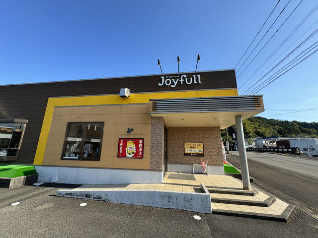 🍛 Post-Shrine Comfort at Joyfull – Cheeseburg Heaven in Nichinan!