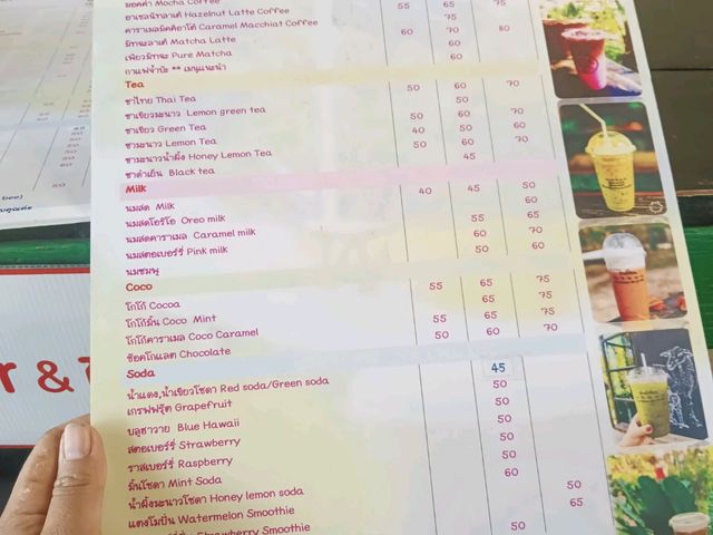 บ้านไร่รัตนคาเฟ่ ban rai rattana cafe 