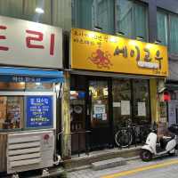 일본식 타코야키를 먹을 수 있는 경성대 타코야키 맛집 세이고우