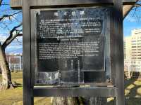 🏞️ Strolling Through History – Morioka Castle Site Park (Iwate Park)