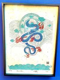 Eat a bit of art at Solana mall