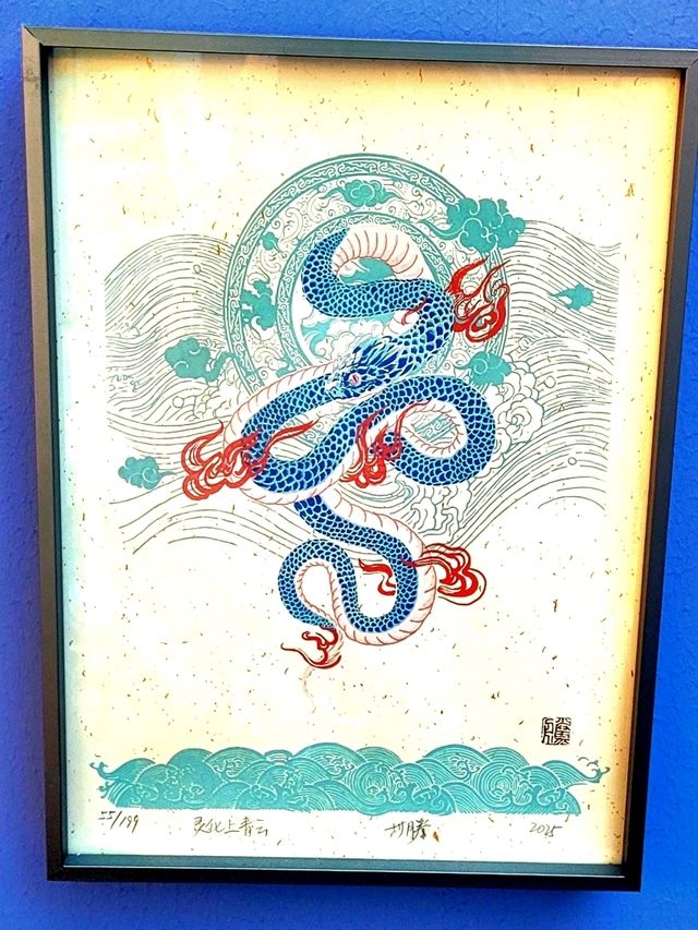 Eat a bit of art at Solana mall
