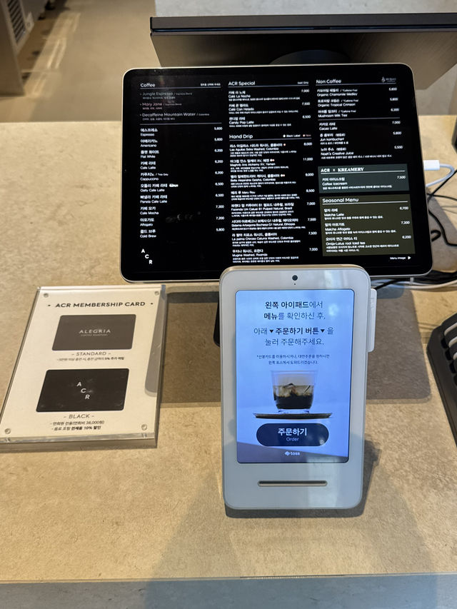韓国/ソウル【光化門】コーヒーが有名なカフェ