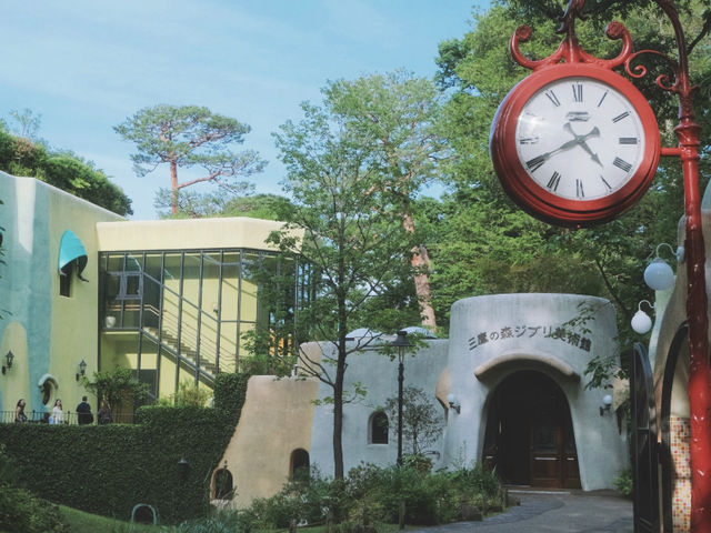 Kichijoji: Your Whimsical Day Out! 🌸✨