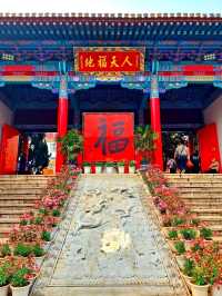 Yuantong Temple
