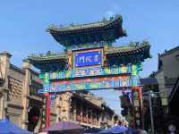 Xi'an Solo City Walk: A Relaxed Exploration 🚶‍♀️🌸