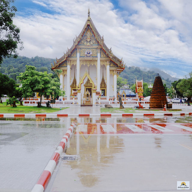 วัดไชยธาราราม