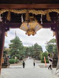 Kamigyo Ward: Where History Breaths Through Imperial Walls