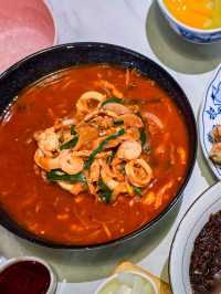 Yeon Jung ร้านอาหารเกาหลีสไตล์จีน