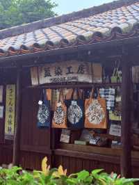 沖繩｜王國村看傳統琉球民居 琉球玻璃diy、還有世界最長的蛇