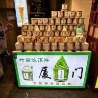 Beachside Bohemia: A Solo Escape to Xiamen’s Artsy Zengcuo’an Village