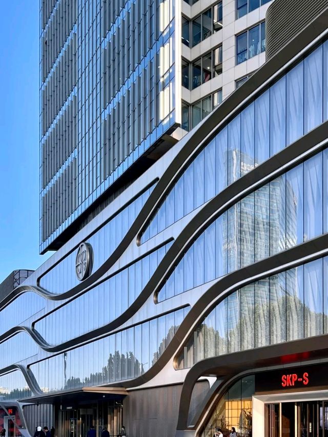 💼✨ Beijing SKP – The Most Luxurious Mall in the Capital! ✨🛍️