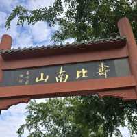 Spend half a day at this Sanya 5A attraction!! 