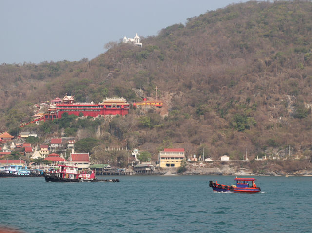 เกาะสีชัง