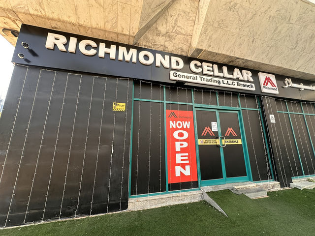 【Richmond Cellar／リッチモンド・セラー｜アブダビ“お酒OK！イスラム圏で買える安心リカーショップ”】