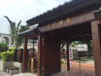 台南一日遊景點分享 安平樹屋 德記洋行 安平古堡