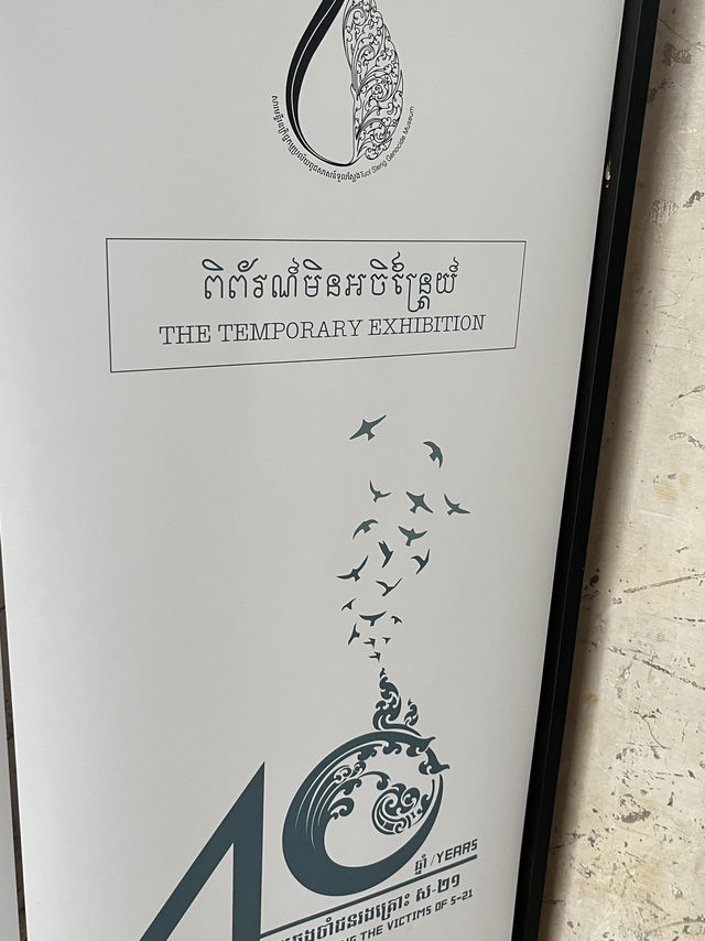 🕊️ Remember to Never Repeat: Tuol Sleng and the Cost of Peace 🏛️🖤