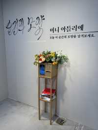 신세계 갤러리에서 작품을 감상하다.