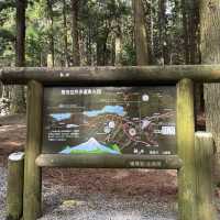 Kitaguchi Hongu Fuji Sengen Shrine