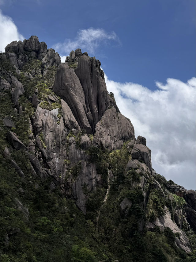 黃山