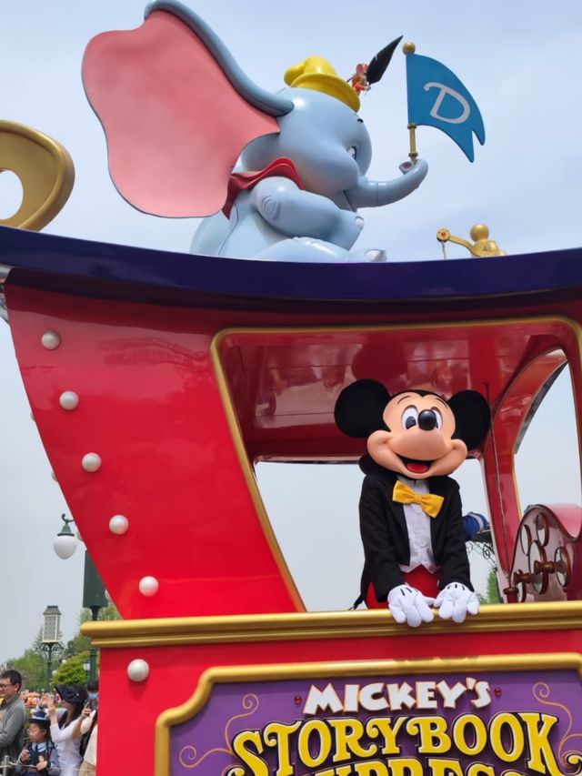 Magical Treasure, and Tales: The Magic Only in Shanghai