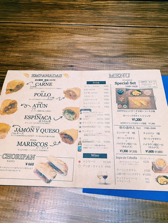 藤沢市の住宅街で見つけた、まさに隠れ家カフェレストラン『Gaku no Toboe』