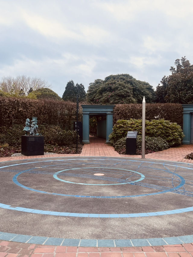 Hamilton Garden 
