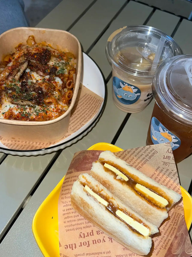 KOPI AWAN JB