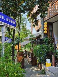 Ci Qi Kou Ancient Town 🍵 