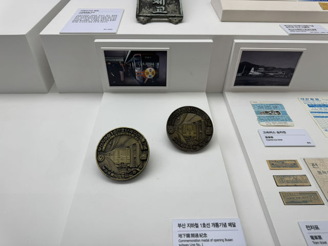 부산의 독립운동 - 광복 80주년