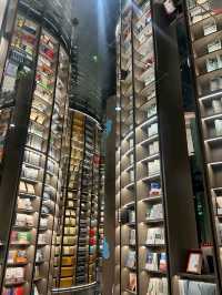 China’s Most Mind-Bending Library - Zhongshuge Bookstore (Chengdu)